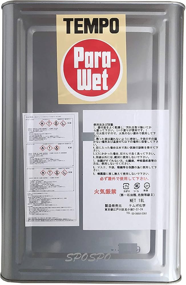 TEMPO パラウエット強力防水液 3.5リットル缶（テント用） 0373 TEMPO パラウエット強力防水液 3.5リットル缶（テント用） 0373